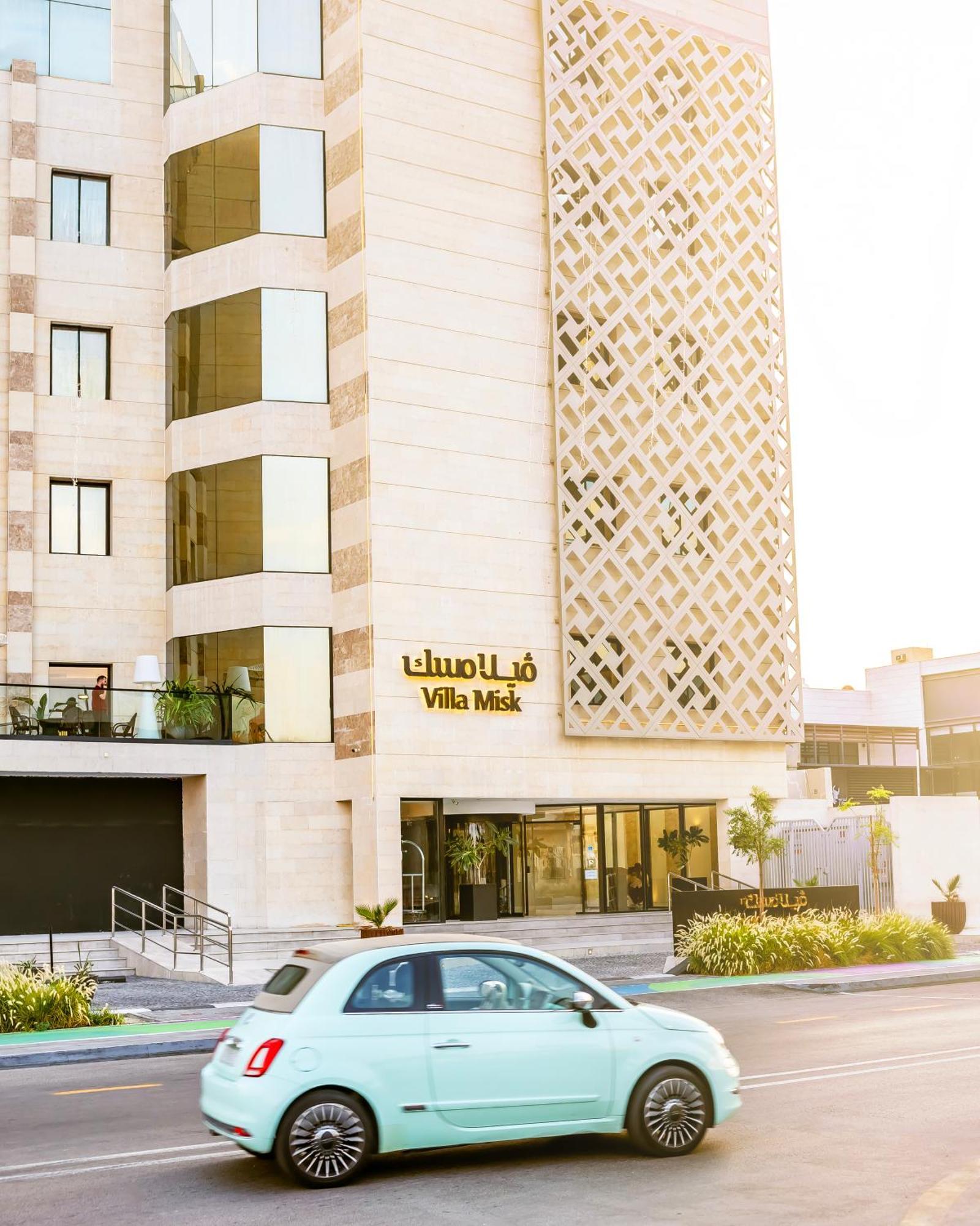 Villa Misk Alkhobar Exteriör bild