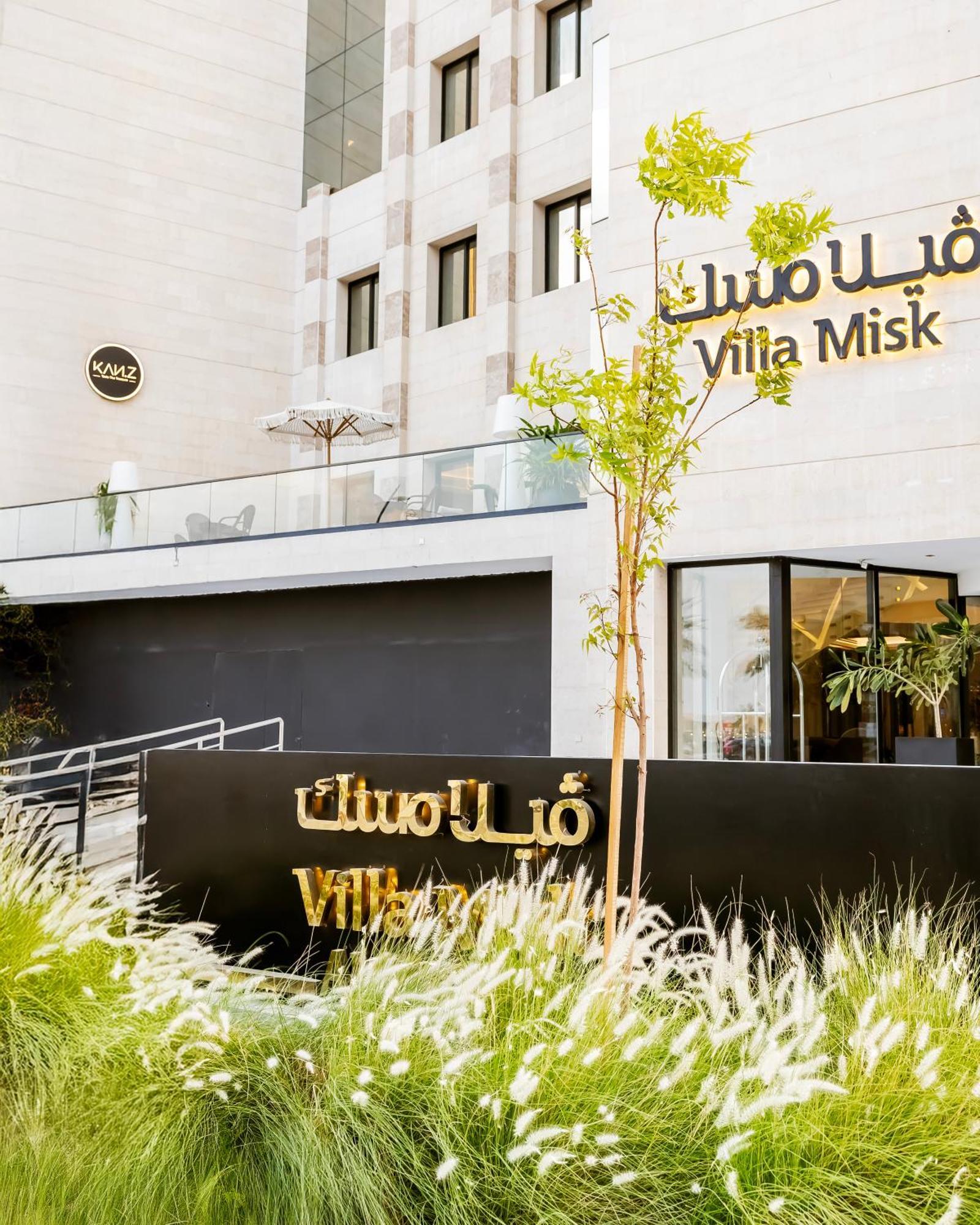Villa Misk Alkhobar Exteriör bild